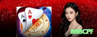 5555game Brasil Premium v1.9.5 Screenshot 1 - 888cpf ⚽🚀 App apostas futebol Brasil com super free bet R0: download instantâneo, aposte em clássicos como Corinthians x São Paulo — encontre value bets escondidos e multiplique sua banca 10x em um fim de semana épico! 📊🔥