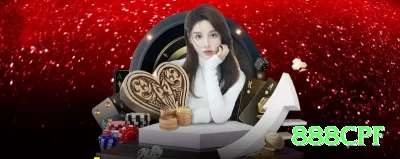 5555game Brasil Premium v1.9.5 Screenshot 3 - 888cpf 🎰⚡ Multi-line progressive: aposte todas as linhas em jackpots fixos — hit rate sobe com cobertura máxima! 🔢🤑