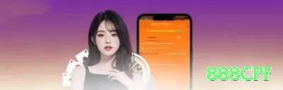 6745 Official v3.9.4 Screenshot 1 - 888cpf 🎰🛡️ Baccarat App banker hedge tie: baixe + bônus 250% — flat banker com small tie side para lucro estável + upside extra no celular! 🃏💵