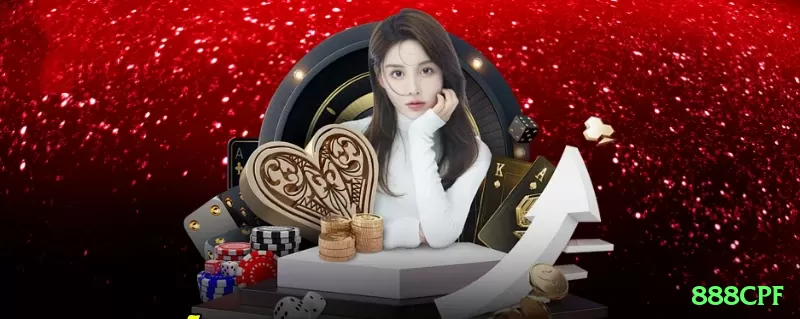 Screenshot - 888cpf 🎰✨ Plinko medium risk + stake crescente: após 3 drops bons, +50% stake — multiplica wins em pinos favoráveis! 🪙💵