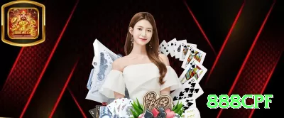 7VWIN Champion - bônus diário Screenshot 4 - 888cpf 🔴🟢 Street + corner progression: cubra 6 números, Martingale suave — hit rate alto + payout 5:1! 🎡🔥