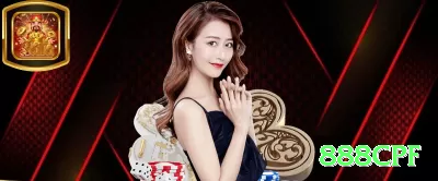 eagleeyepg - Live Elite Screenshot 1 - 888cpf 🎰✨ Trigger de bônus em slots: aumente stake quando free spins estiver perto — maximize expectativa! 🌟🤑