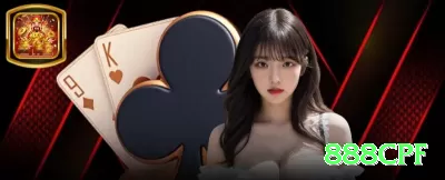 gggm9 - VIP Ultimate Screenshot 3 - 888cpf ⚽🔥 App futebol live over HT Brasil: baixe e entre over 2.5 — value explosivo em jogos brasileiros, lucro rápido no smartphone! ⚽🤑