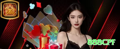 hh66 Royal Rewards Screenshot 2 - 888cpf 🃏🔥 C-bet overbet 150% em boards scary: force folds massivos — roube potes gigantes sem showdown! 💪📊