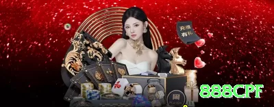 jogorrr APK Mega v5.6.3 Screenshot 4 - 888cpf 🃏📈 Donk bet bluff no flop: bet out of position com range forte — confunda oponentes e roube iniciativa! 🧠💵