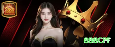 pg86 Brasil Royal v1.2.4 Screenshot 1 - 888cpf ⚽🔥 App futebol live over HT Brasil: baixe e entre over 2.5 — value explosivo em jogos brasileiros, lucro rápido no smartphone! ⚽🤑