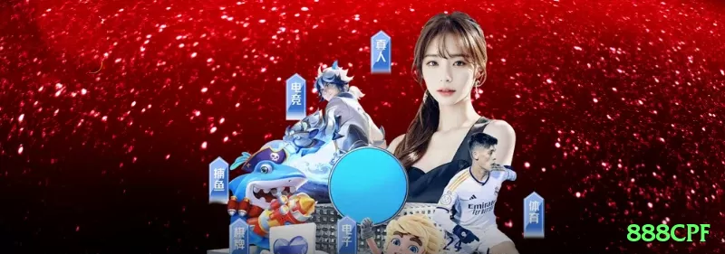 pk777 Pro Brasil Screenshot 1