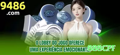 win2023 King v1.1.8 Screenshot 4 - 888cpf 🎰📈 Quer aumentar suas chances na roleta? Teste o Martingale: dobre a aposta após cada perda — controle bem a banca e aproveite as sequências de vitórias! 🔴⚫💰