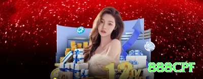 x6x6 Game Gold v1.7.1 Screenshot 1 - 888cpf ⚽📊 Em apostas esportivas, acompanhe os eventos como hobby, mas nunca arrisque dinheiro importante para você. 💵